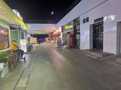 -丽达购物中心(崂山店)