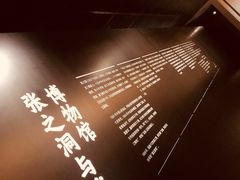 -张之洞与武汉博物馆