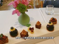 -蝶舍·MAISON PAPILLON