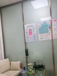 -中科妍美专业脱毛美肤连锁机构