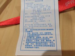-喜茶(南昌王府井店)