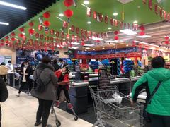 -永辉超市(鲁谷店)