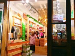 门面-锅圈食汇火锅烧烤食材超市(回龙观店)