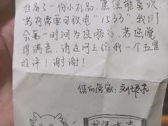 -杭州花家山庄