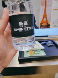 -崇尚GAVIN STYLE