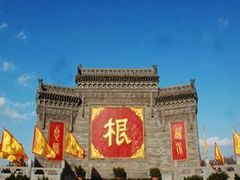 -大槐树寻根祭祖园