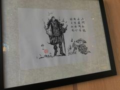 -烧货·活海鲜炭烧(湖滨商业街店)