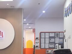 -昂立青少儿成长中心(宝山万达校区)