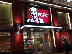 android_upload_pic-肯德基(颛桥店)