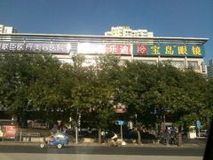 -好乐迪KTV(金钻店)