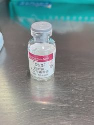 -四川华美紫馨整形外科医院