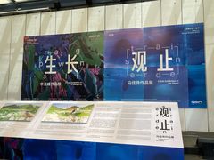 -宁波美术馆