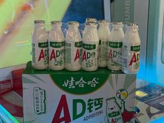 -天天玩X秋葉原日系动漫游戏中心