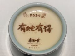 -杏花堂晋商私房菜(华熙五棵松店)