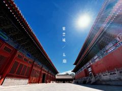 -北京市劳动人民文化宫(太庙)