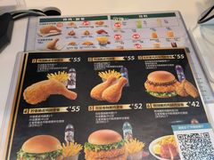 -德克士(广州南站店)