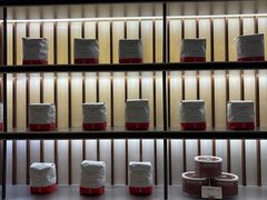 -代数学家algebraist(新天地店)