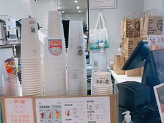 -古茗(湖里五缘湾天虹店)
