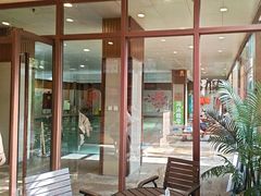 -海兰云天度假区温泉