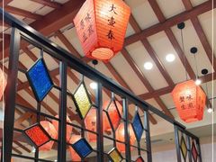 大堂-大壶春生煎(四川中路店)