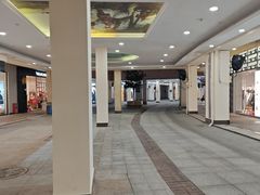 -长沙友阿奥特莱斯
