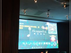 -阿卡贝拉音乐汇(印象城店)