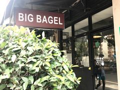 -BIG BAGEL(永康路店)