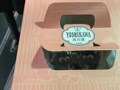 -吉川堂·日式甜点专门店(正佳广场店)