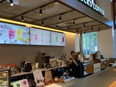 -星巴克臻选(外滩中心店)