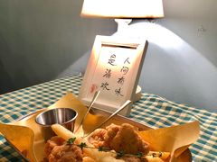 炸鸡块-荏苒