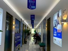 -美可普口腔医院(东街分店)