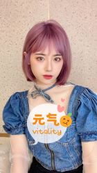 -3AM HAIR SALON染发接发