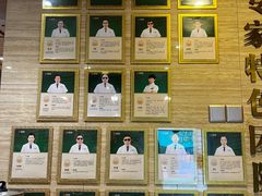 -颐而康按摩(八一桥总店)