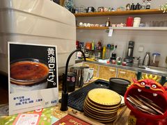 -萤火虫咖啡(后海店)
