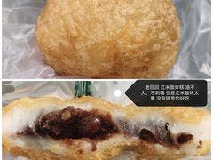 -老回回饺子馆(海洋馆店)