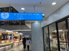 -海马体照相馆(正佳广场店)