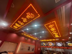 -蔡林记(昙华林泛悦汇店)