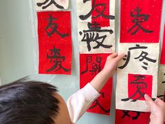 -常德书法幼儿园