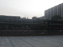 -沈阳铁路陈列馆