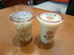 原磨豆浆-蔡林记(黄鹤楼店)