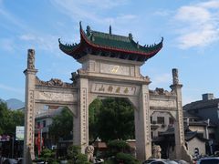 -南岳衡山风景名胜区