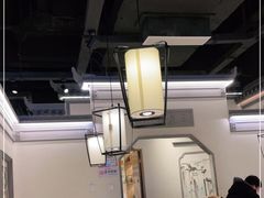 大堂-小菜园新徽菜(镇江京口吾悦店)