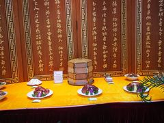 -西安贾三灌汤包·回坊小吃·清真炒菜(北院门总店)