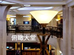 -上海国际饭店