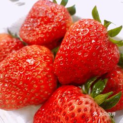 喜欢的菜: 国产无籽红提牛奶草莓