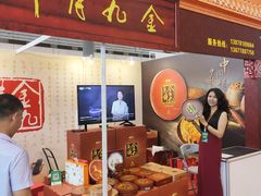 -南宁国际会展中心
