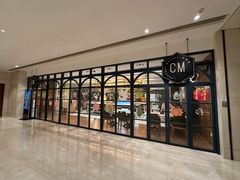 -杭州城中香格里拉大酒店