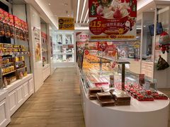 零售区-味多美蛋糕(三元桥店)