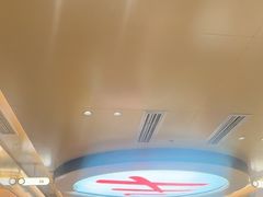 -海底捞火锅(吾悦国际广场店)