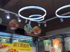 -华丰贺氏(福新西路店)